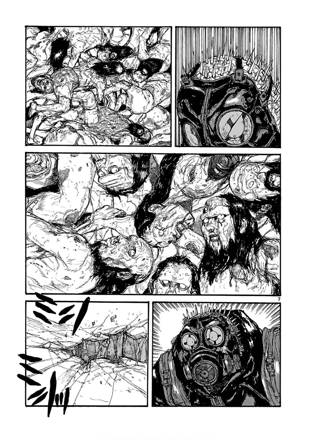 Chapter 161 - Page 7