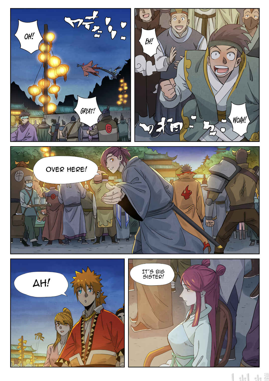 Chapter 348.5 - Page 10
