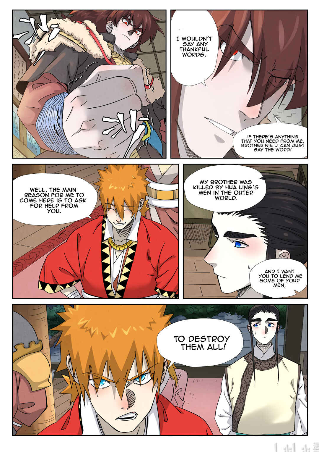 Chapter 348.5 - Page 5