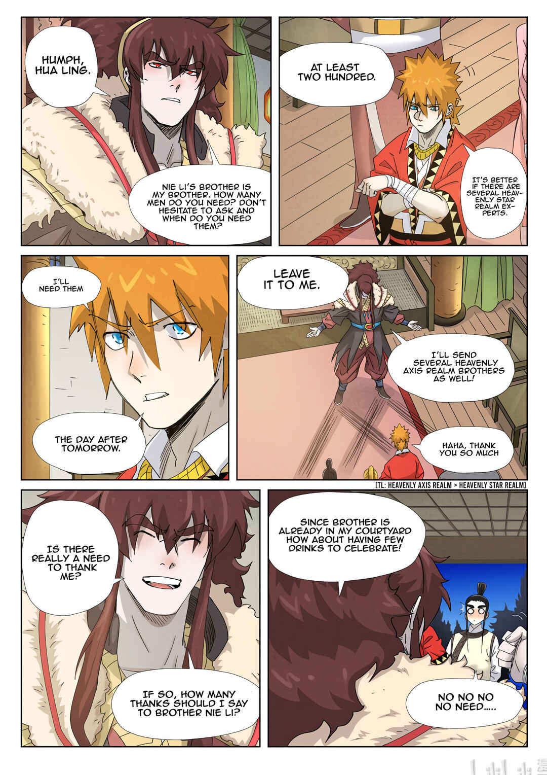 Chapter 348.5 - Page 6