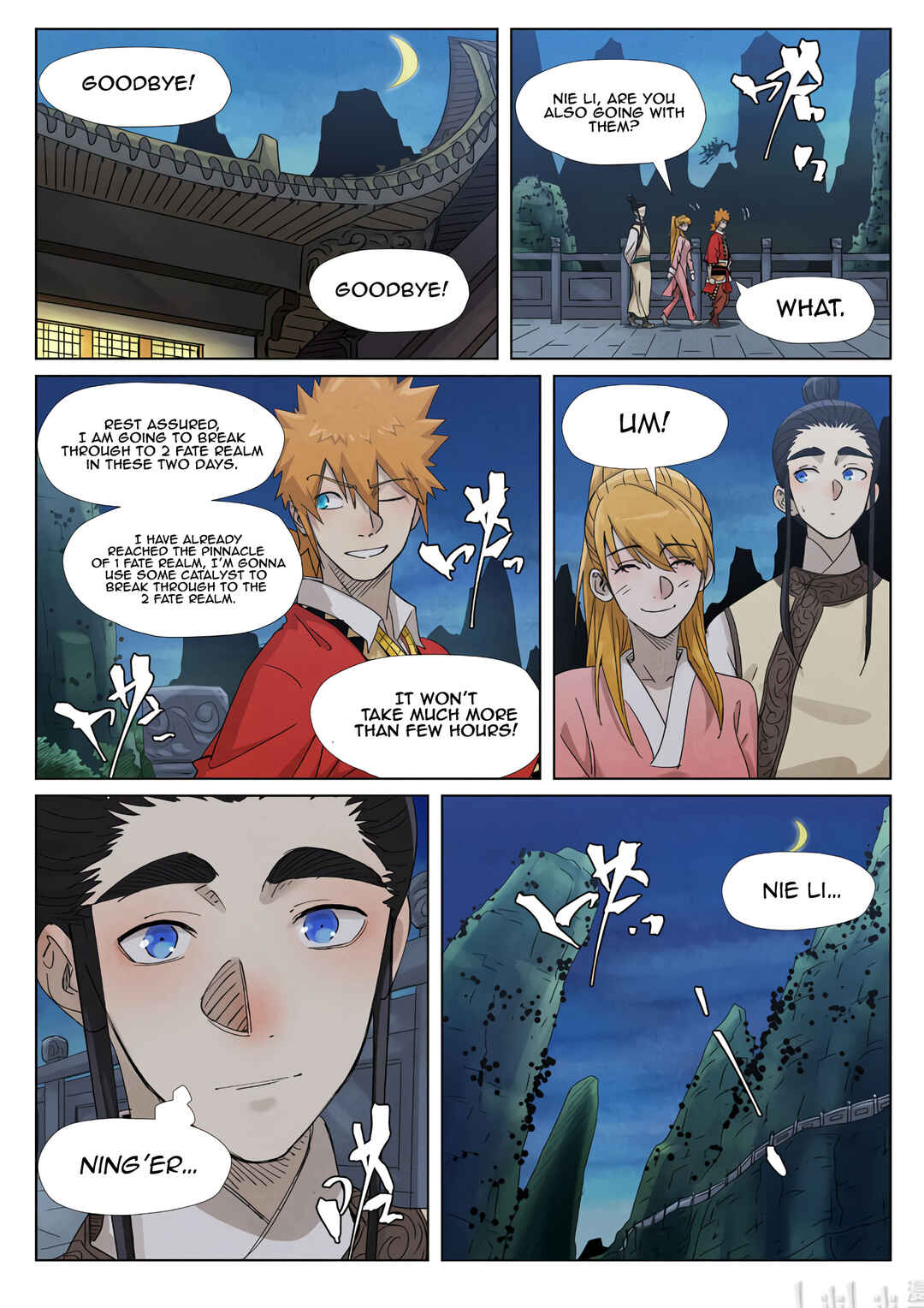 Chapter 348.5 - Page 7