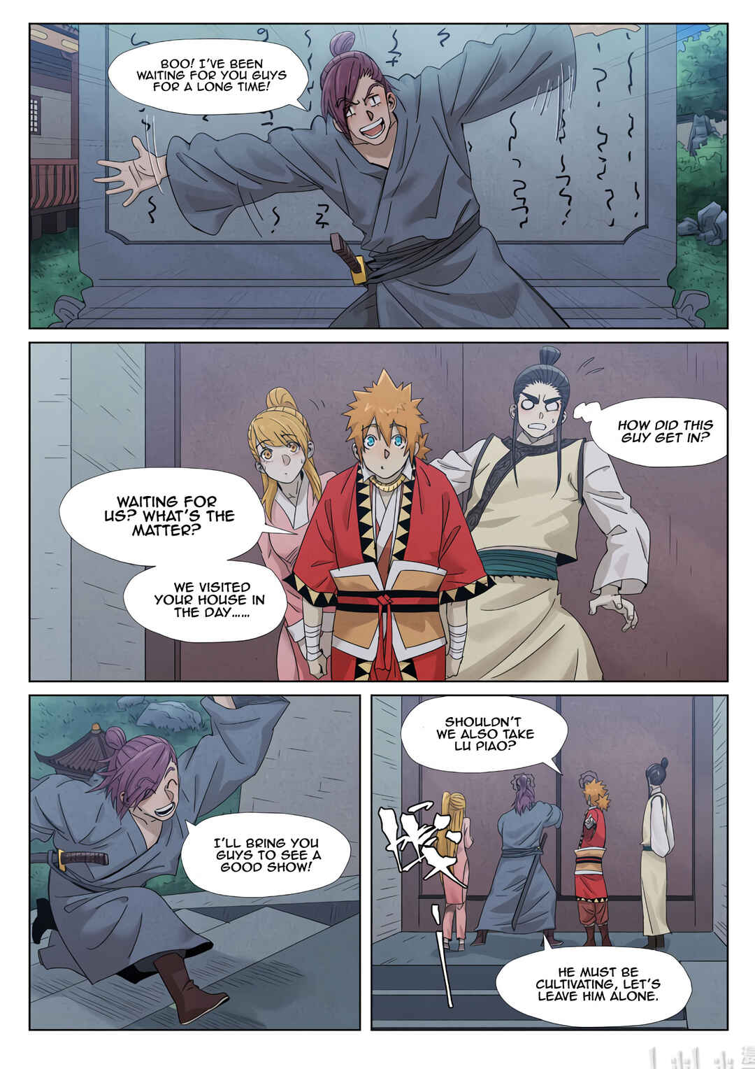 Chapter 348.5 - Page 8