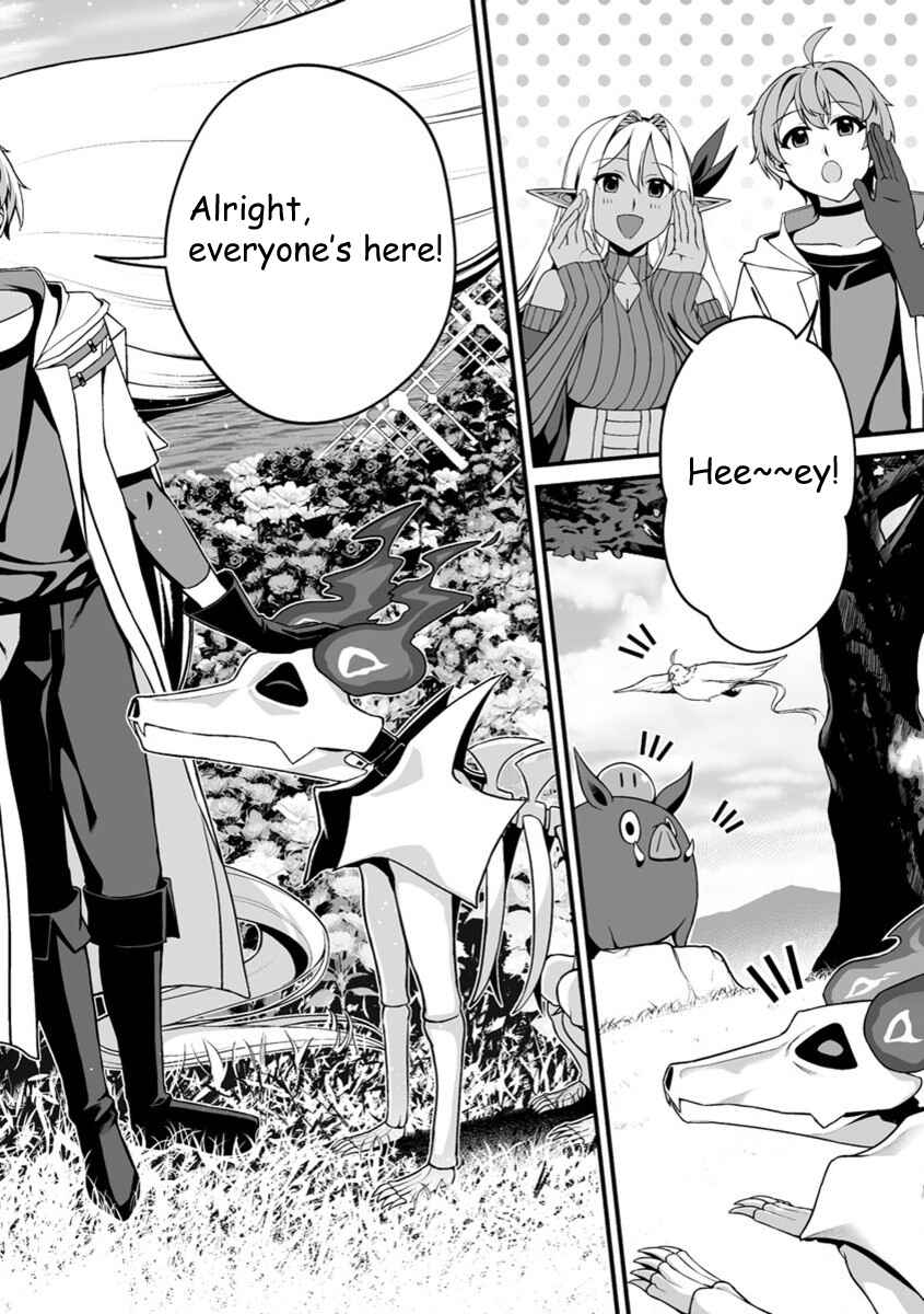 Chapter 0 - Page 3