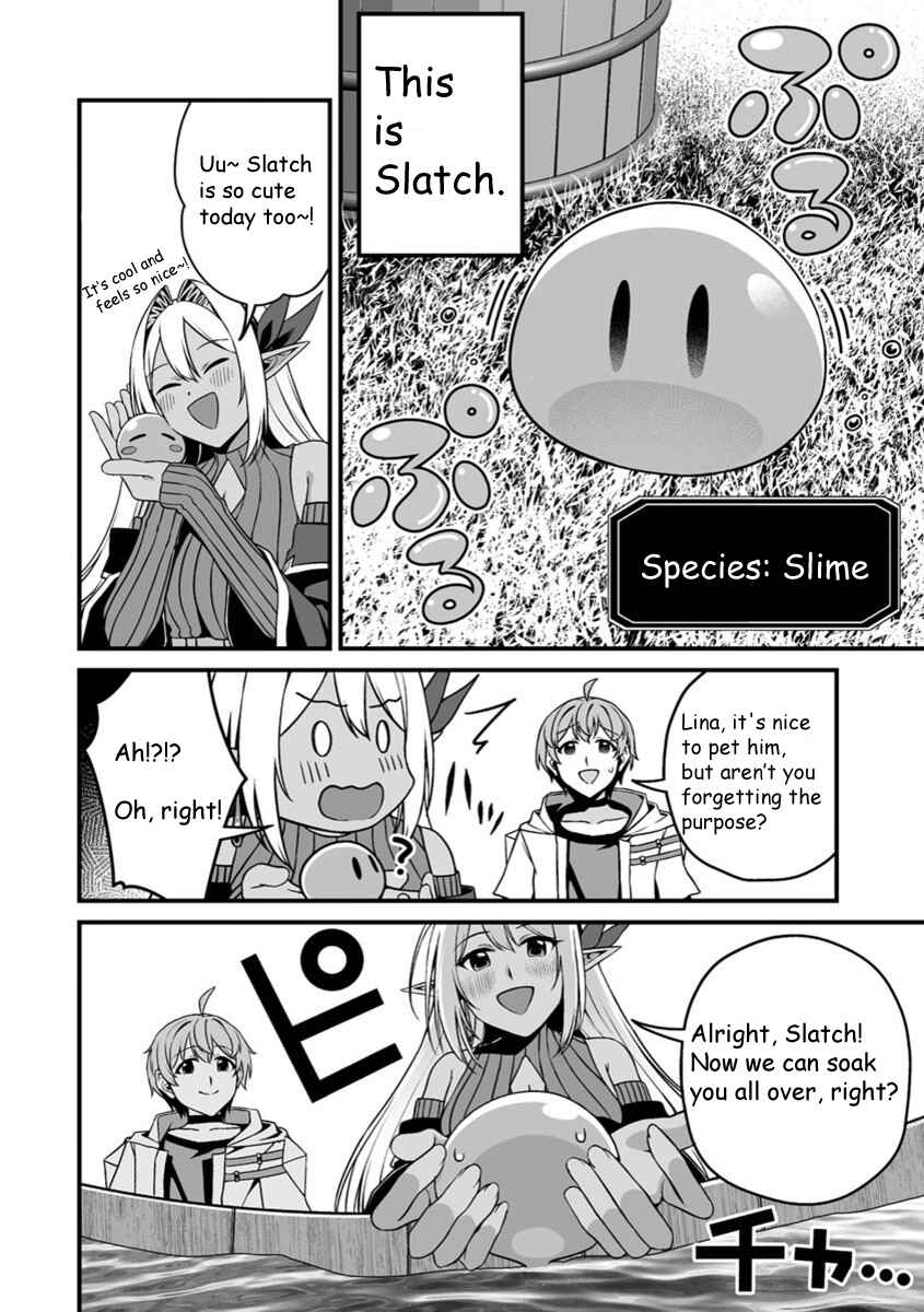 Chapter 0 - Page 7