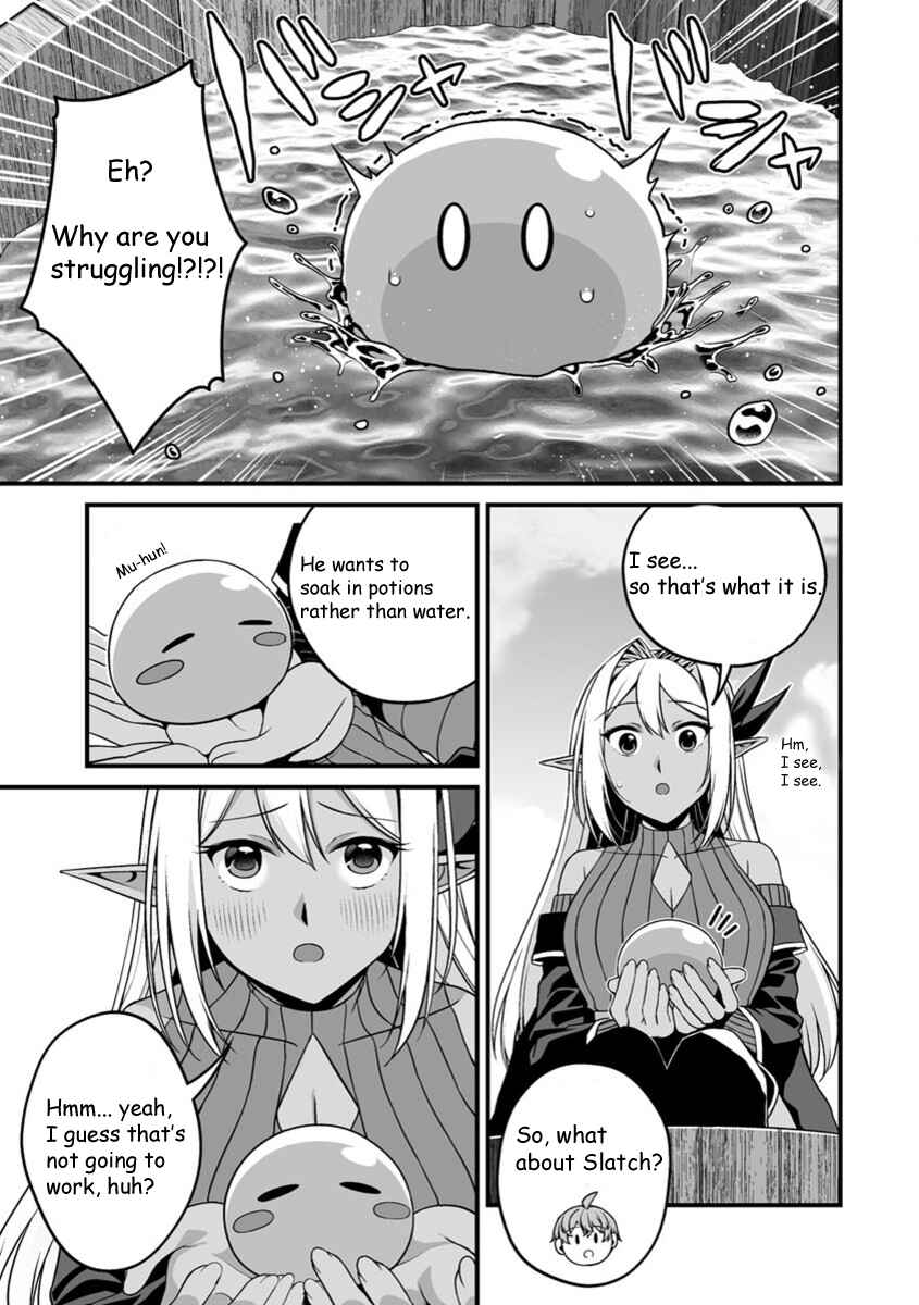 Chapter 0 - Page 8