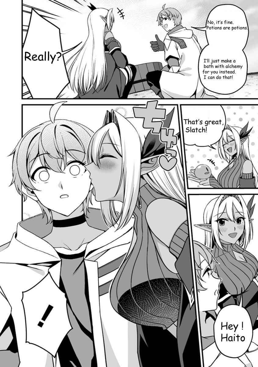 Chapter 0 - Page 9