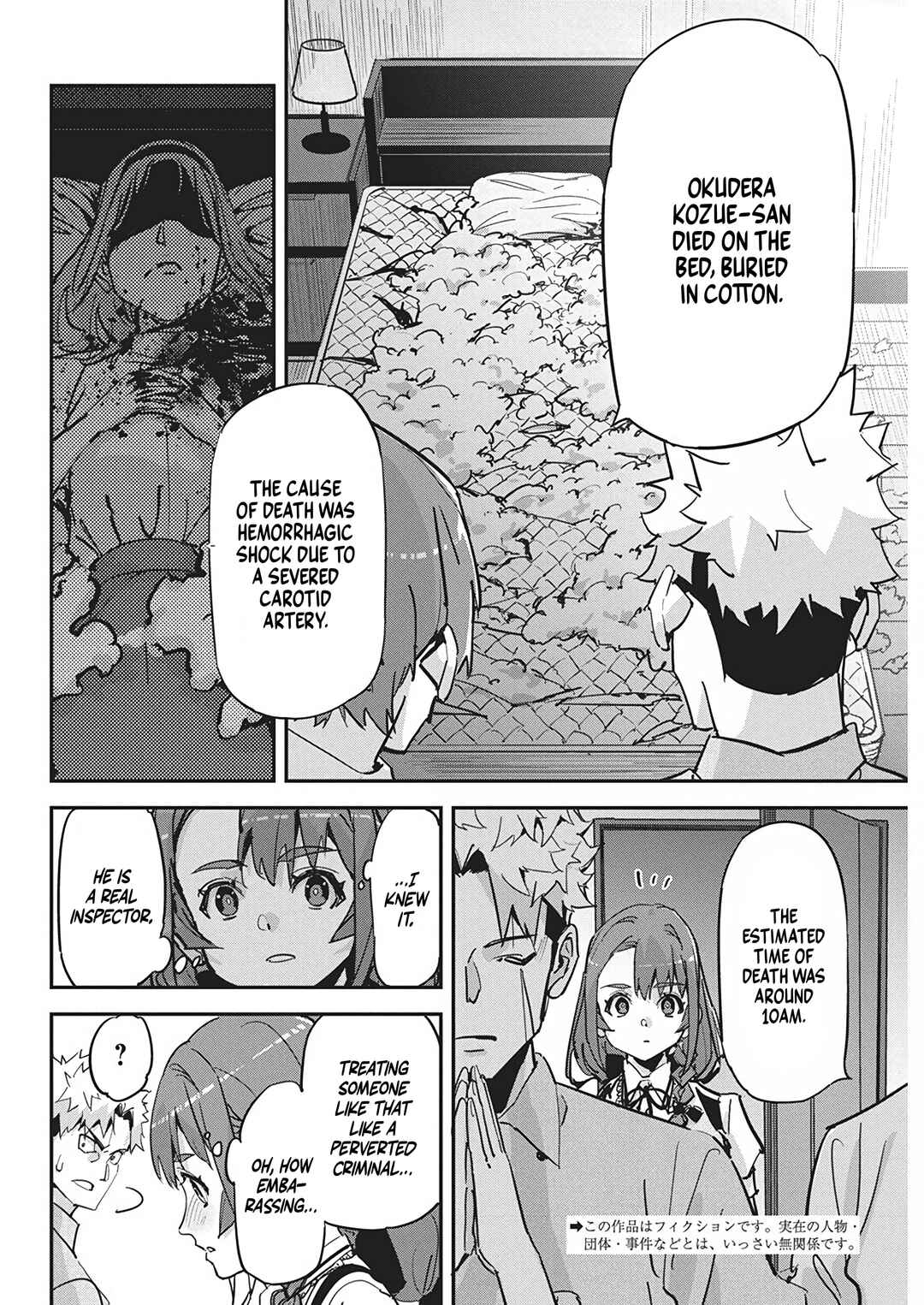 Chapter 22 - Page 2