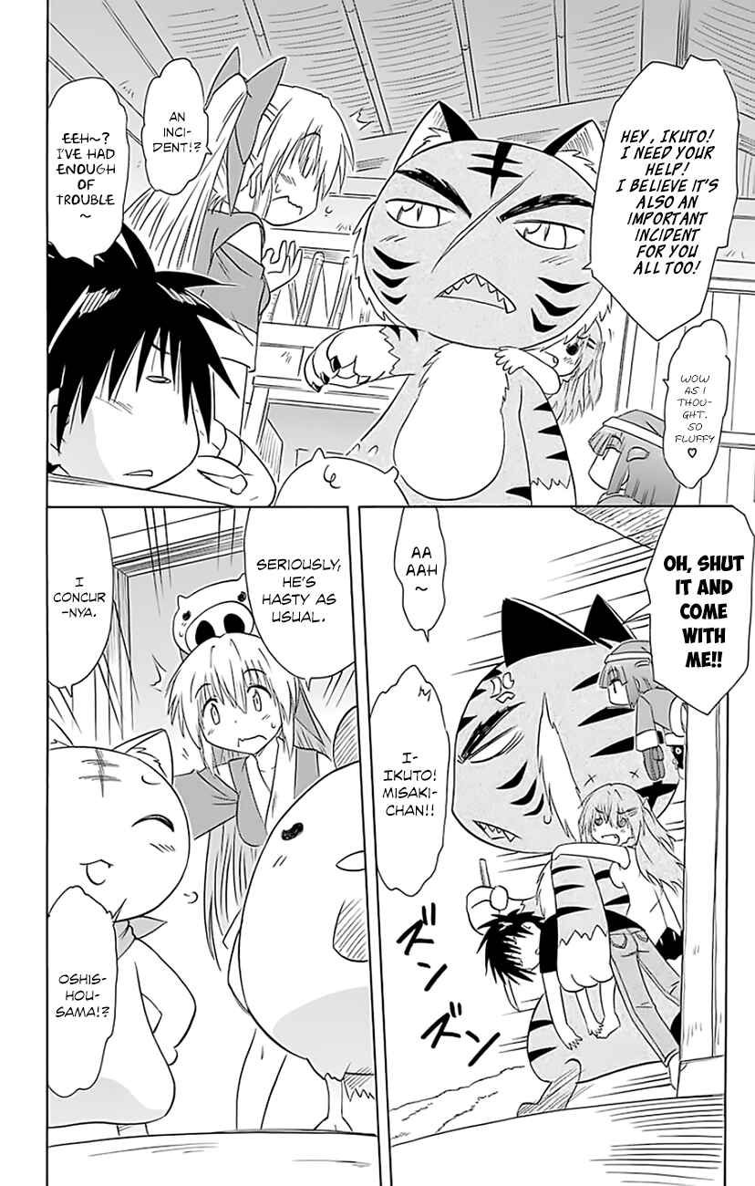 Chapter 148 - Page 11