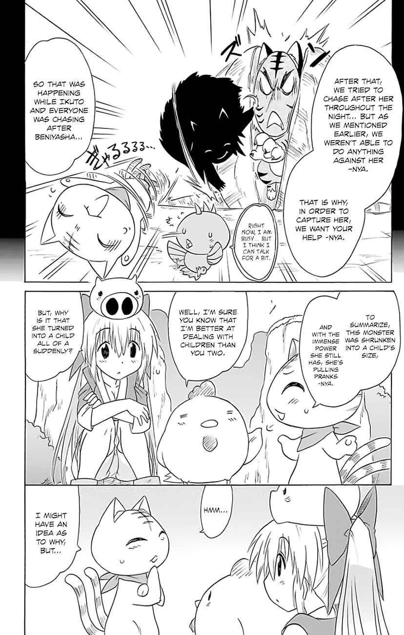 Chapter 148 - Page 25
