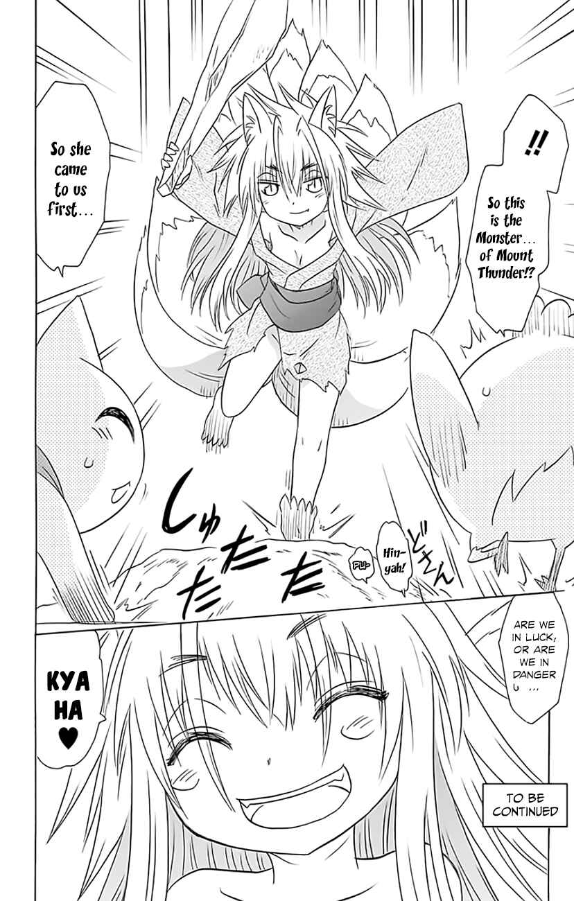 Chapter 148 - Page 27