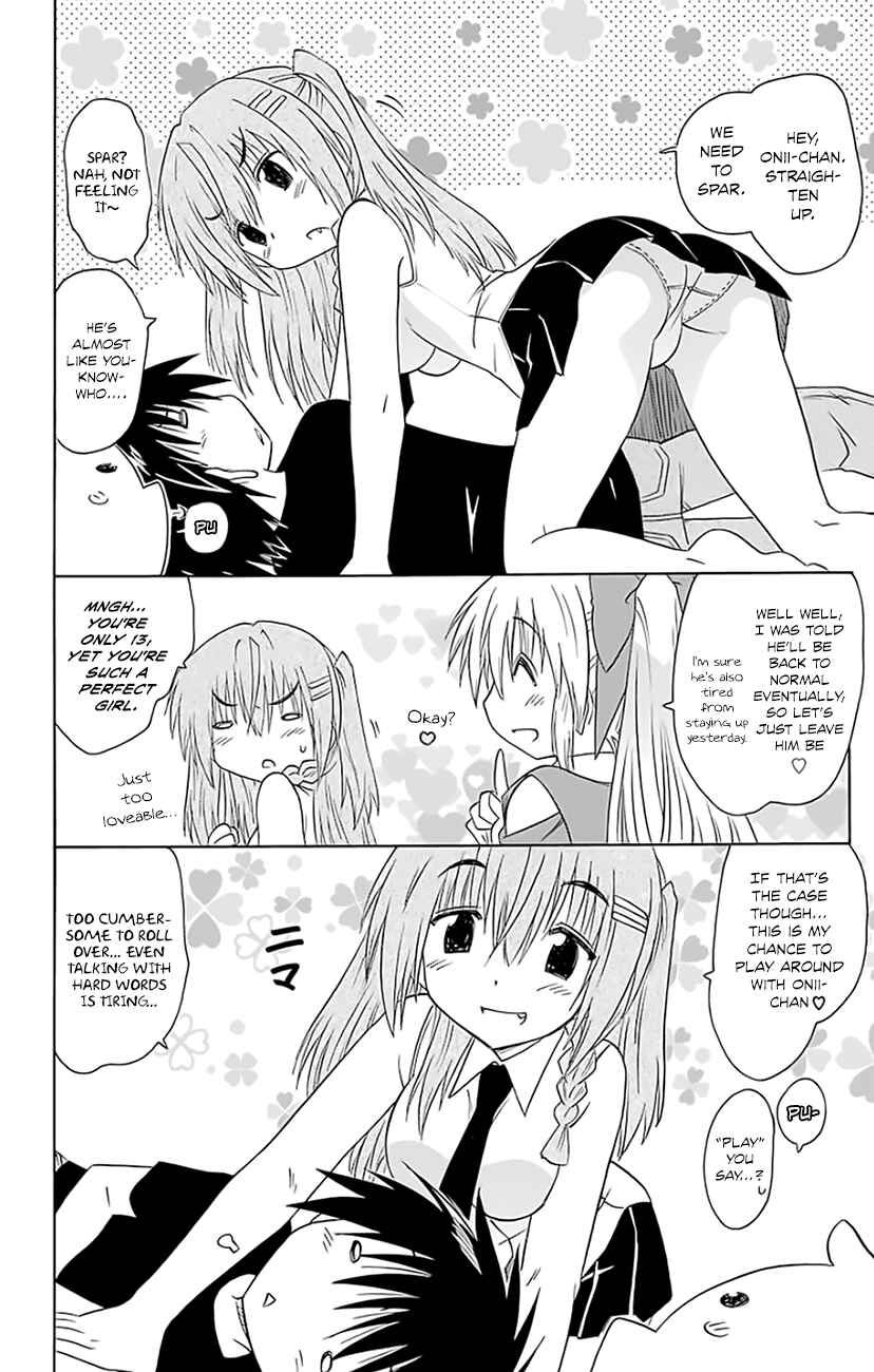 Chapter 148 - Page 7
