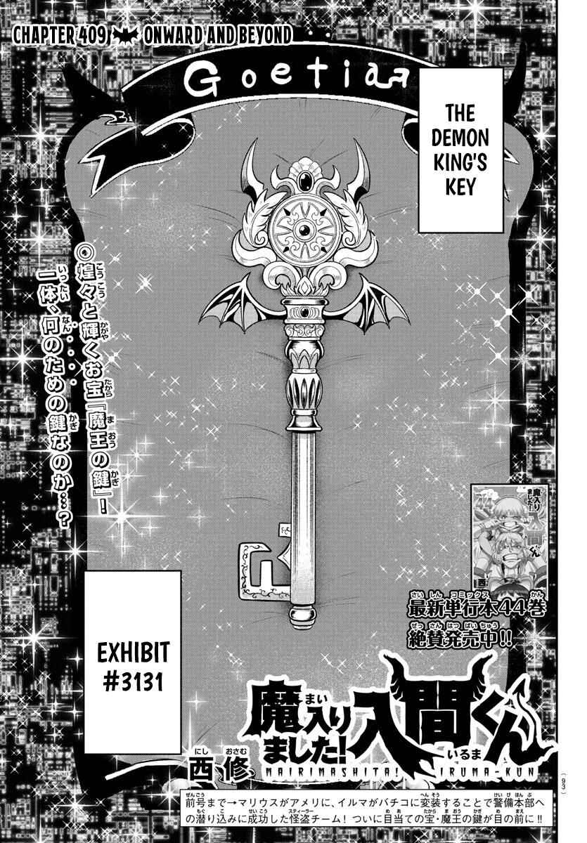 Chapter 409 - Page 1