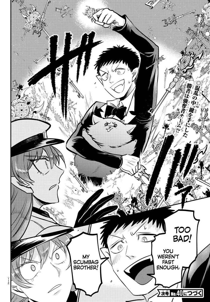 Chapter 409 - Page 19