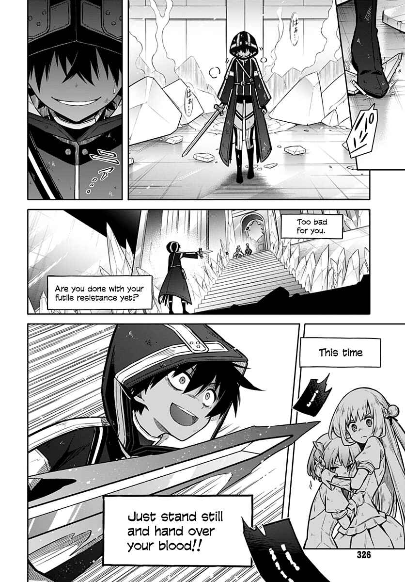Chapter 31 - Page 32