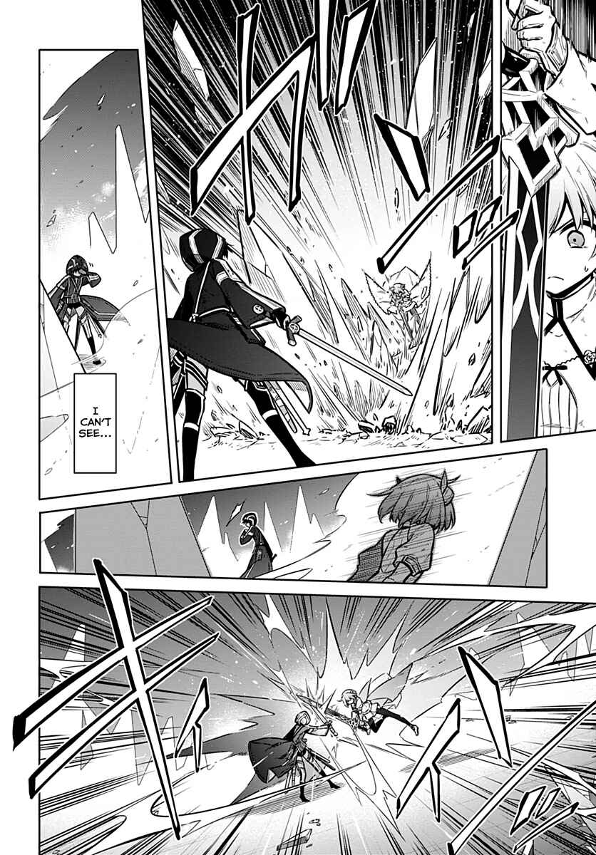 Chapter 31 - Page 6