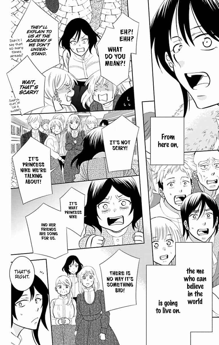 Chapter 143 - Page 15