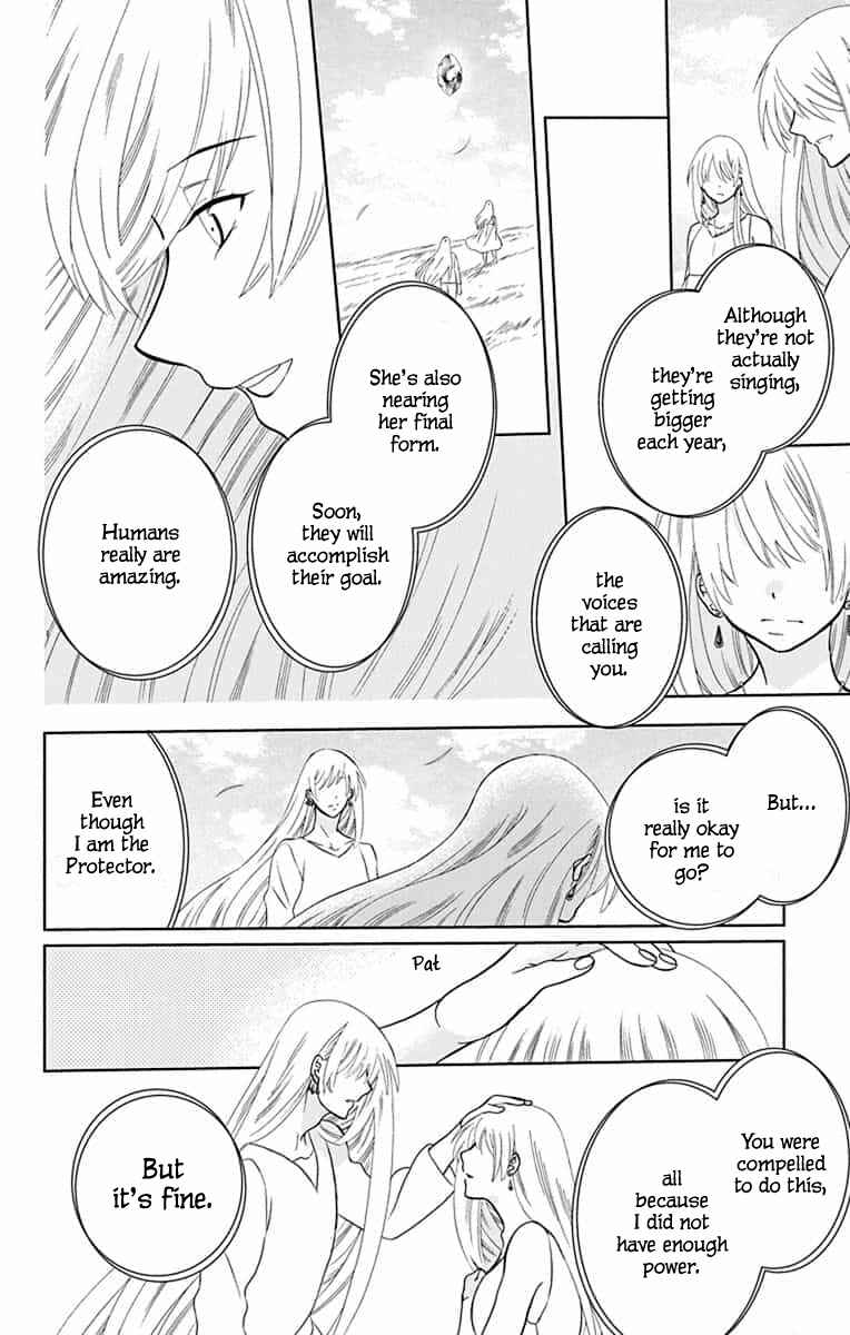 Chapter 143 - Page 22