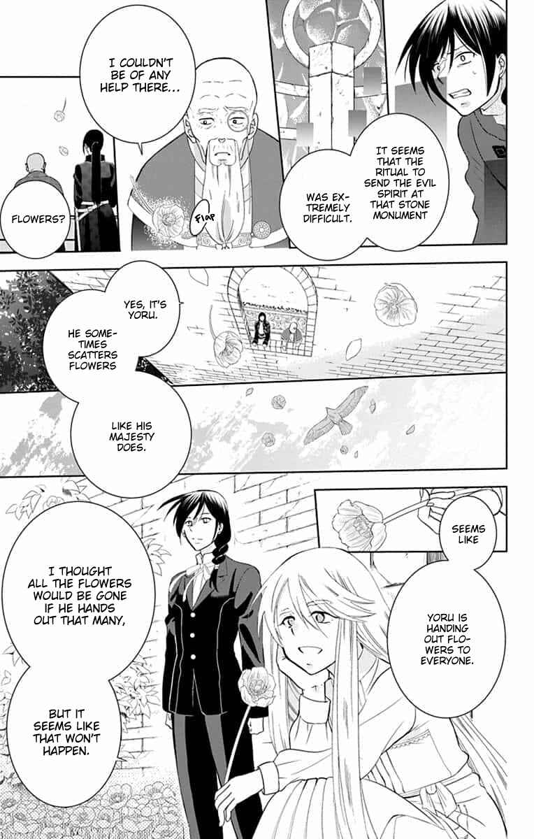 Chapter 143 - Page 29
