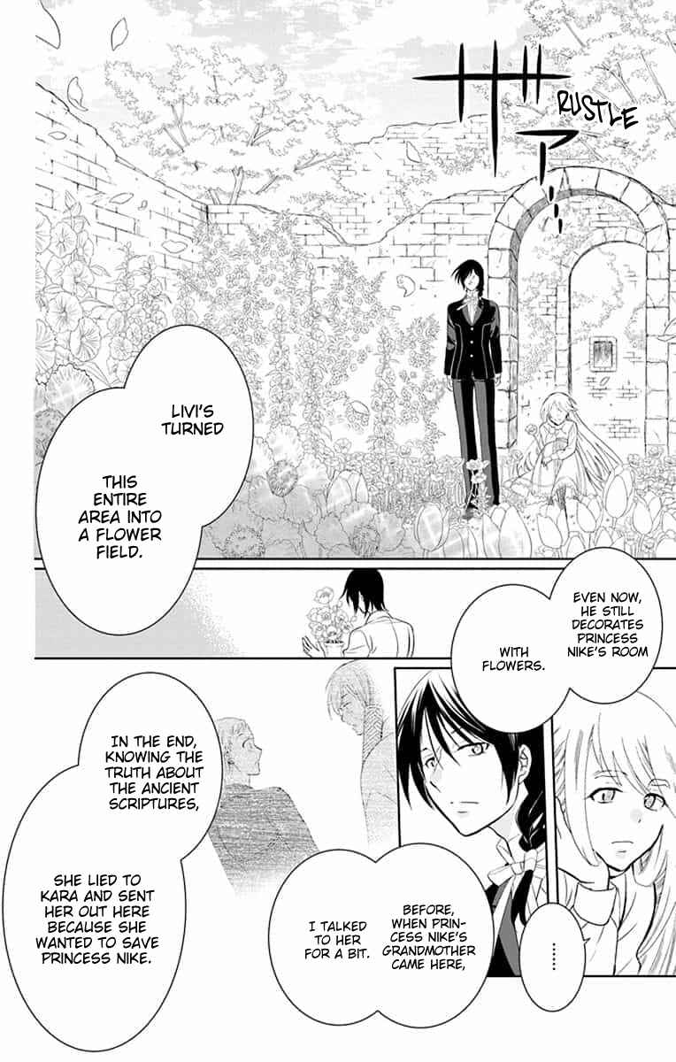 Chapter 143 - Page 30