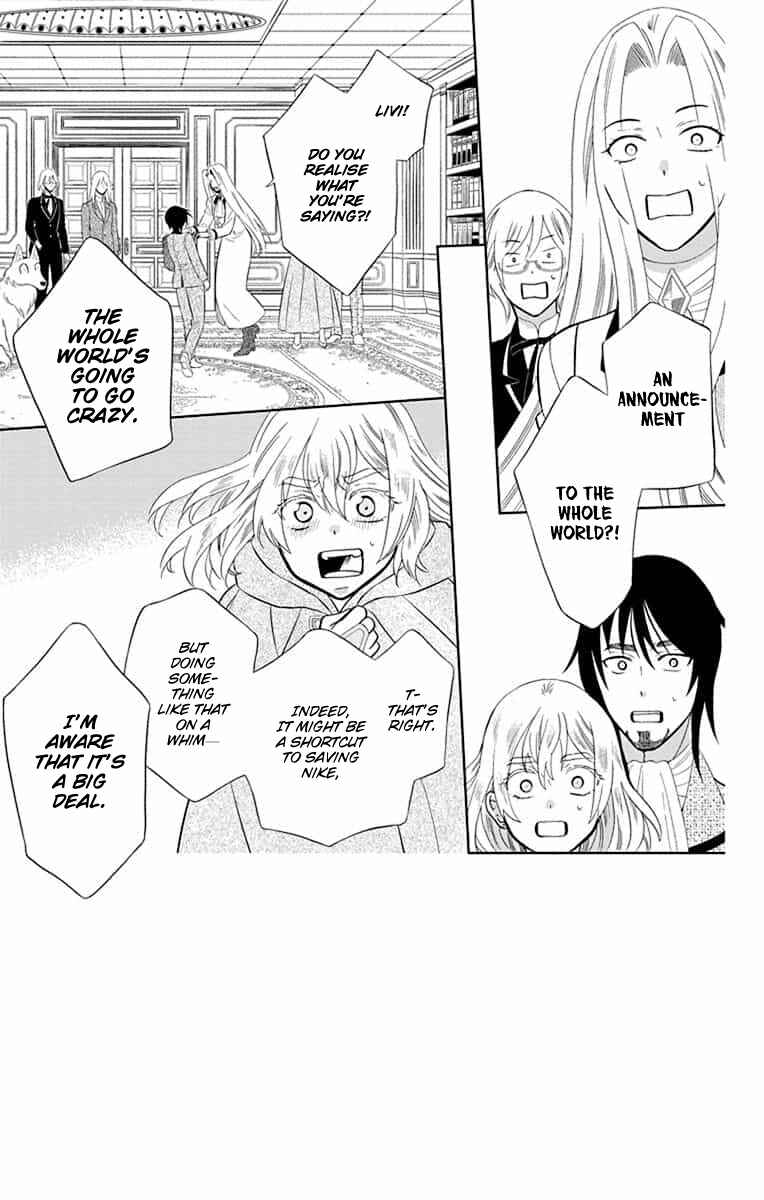 Chapter 143 - Page 6