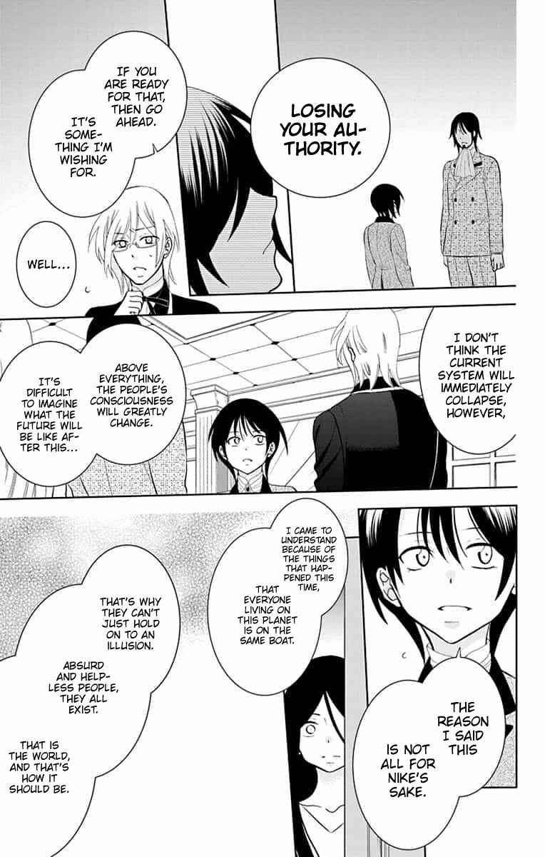Chapter 143 - Page 8