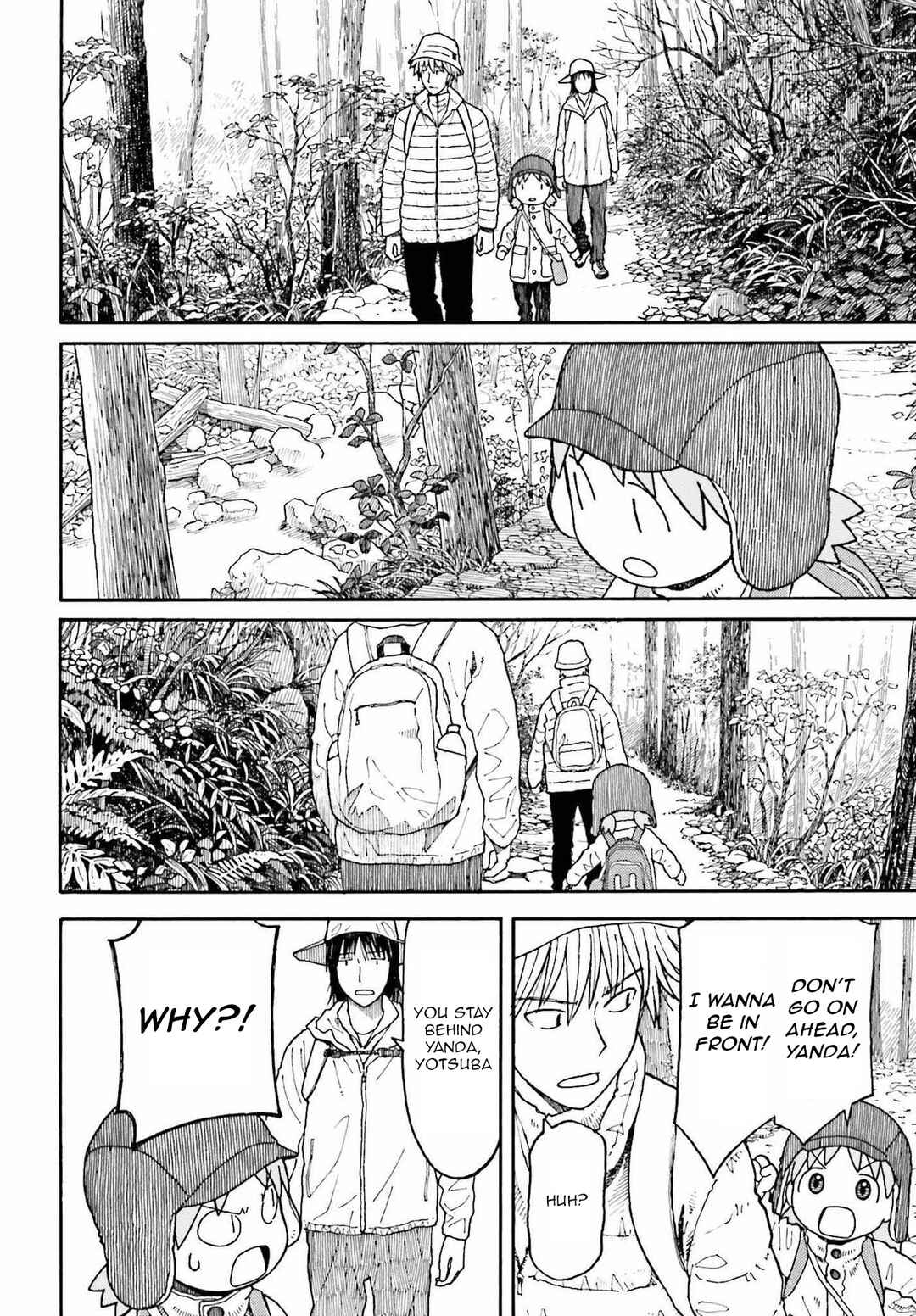 Chapter 110 - Page 2