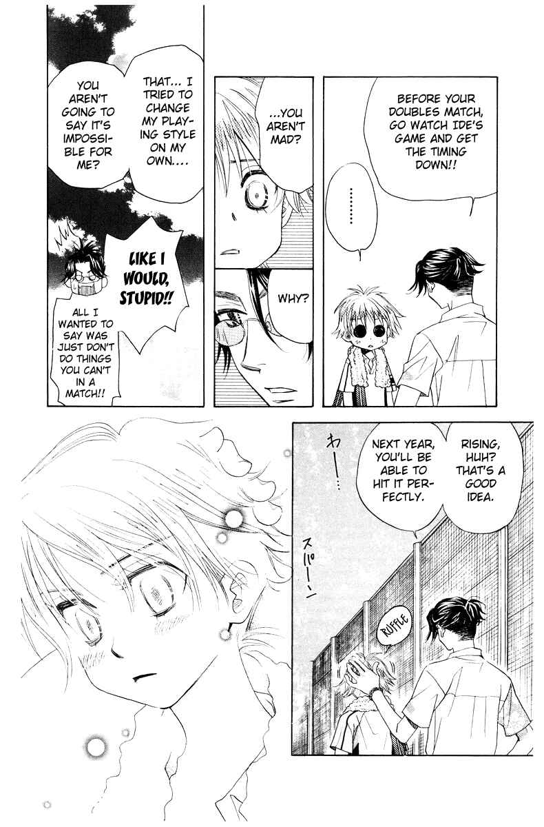 Chapter 128 - Page 12