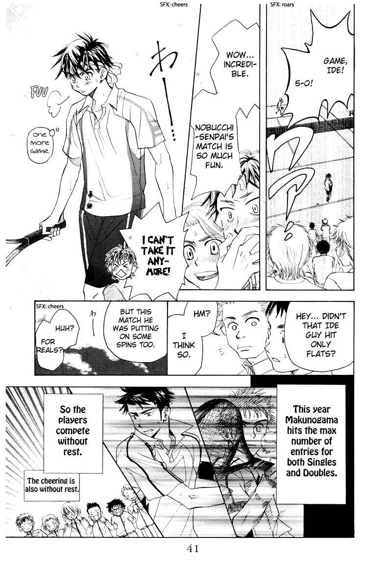 Chapter 128 - Page 5