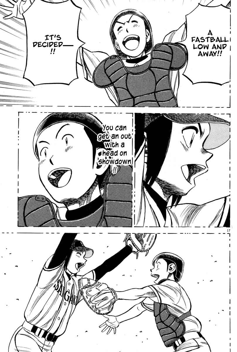 Chapter 189 - Page 19
