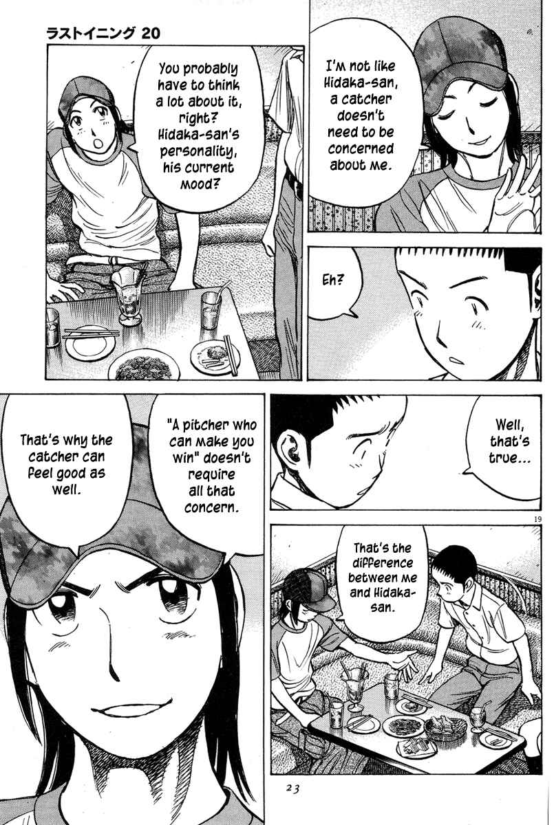 Chapter 189 - Page 21