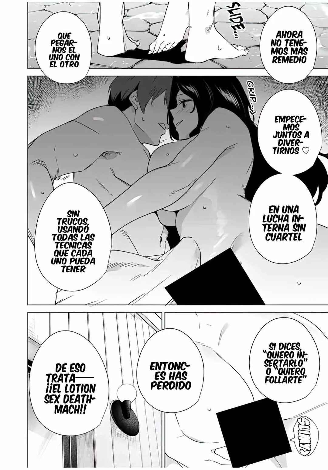 Chapter 95 - Page 5