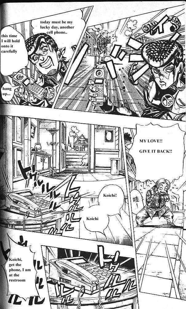 Chapter 123 - Page 4