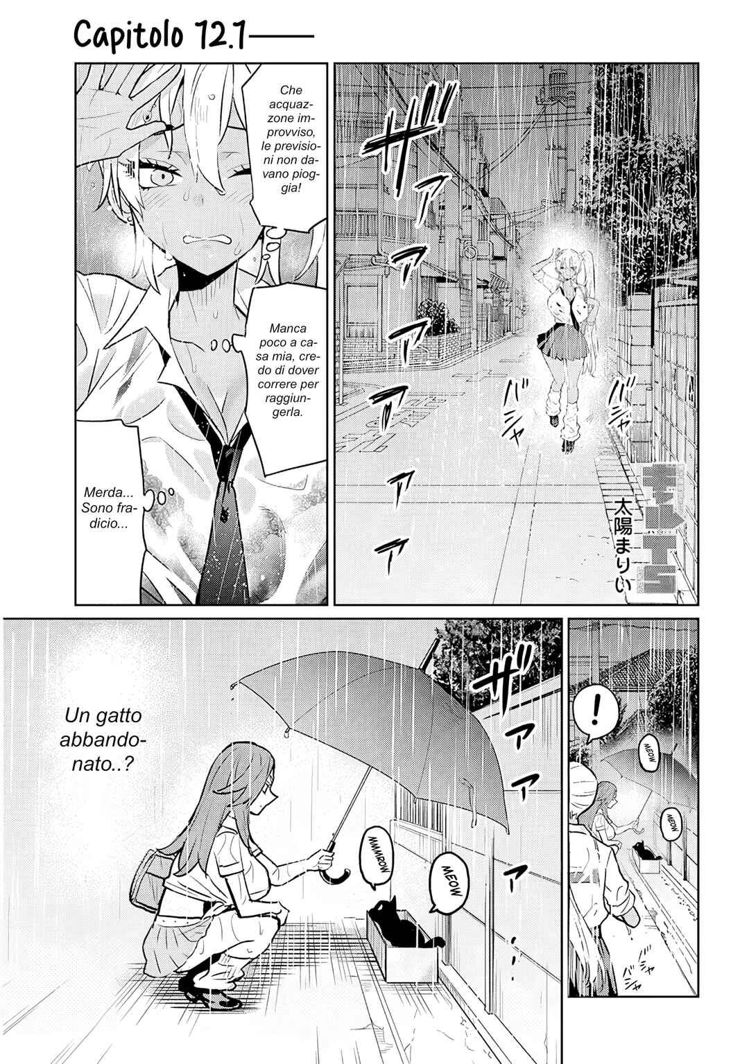 Chapter 12.1 - Page 1