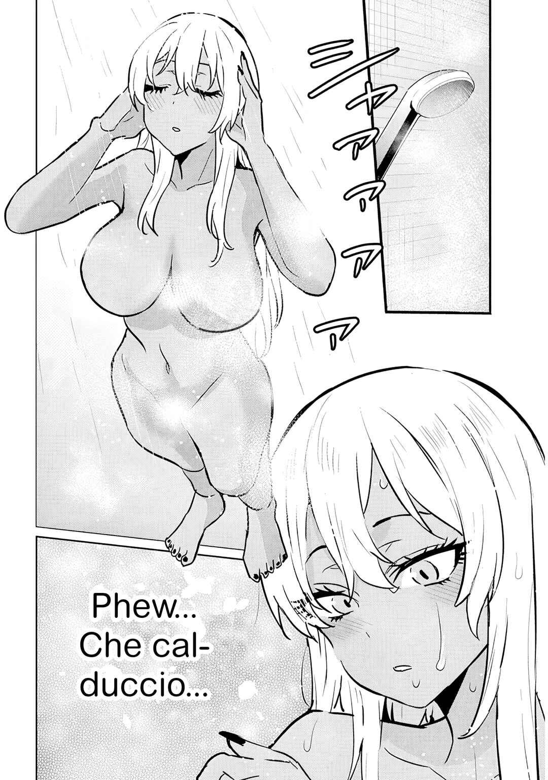 Chapter 12.1 - Page 8