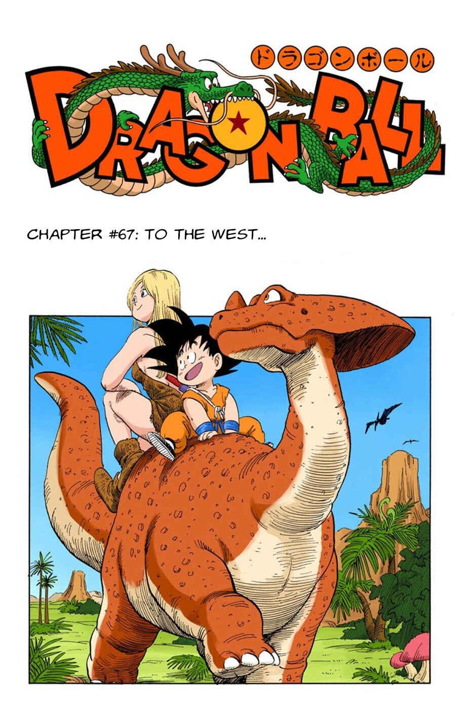 Chapter 67 - Page 1