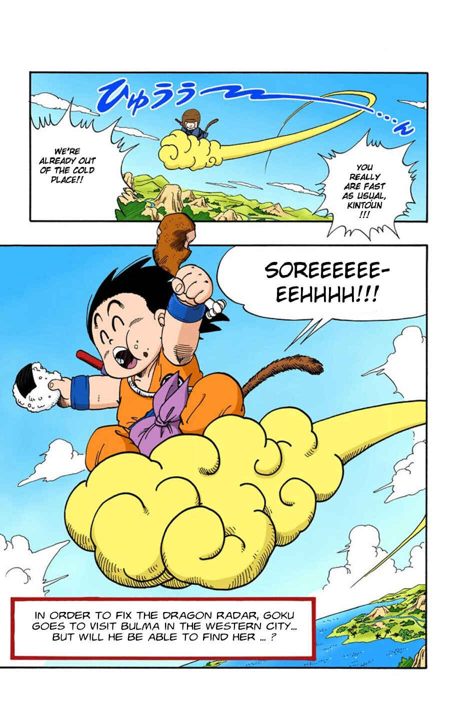 Chapter 67 - Page 15