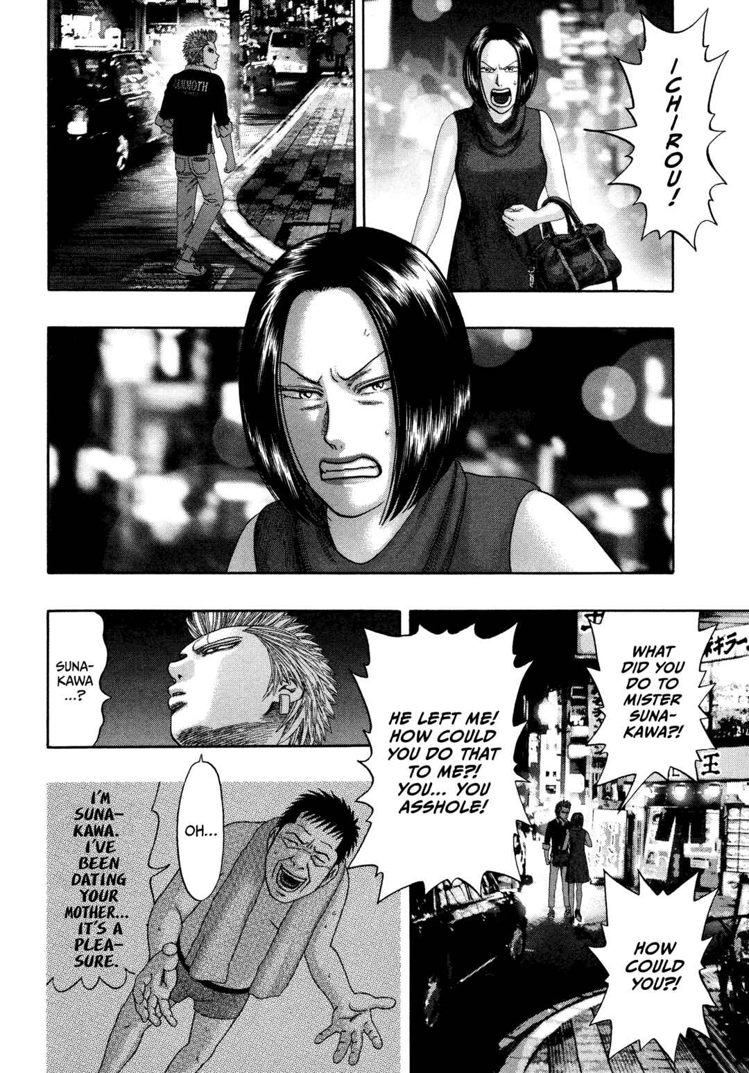 Chapter 38 - Page 17