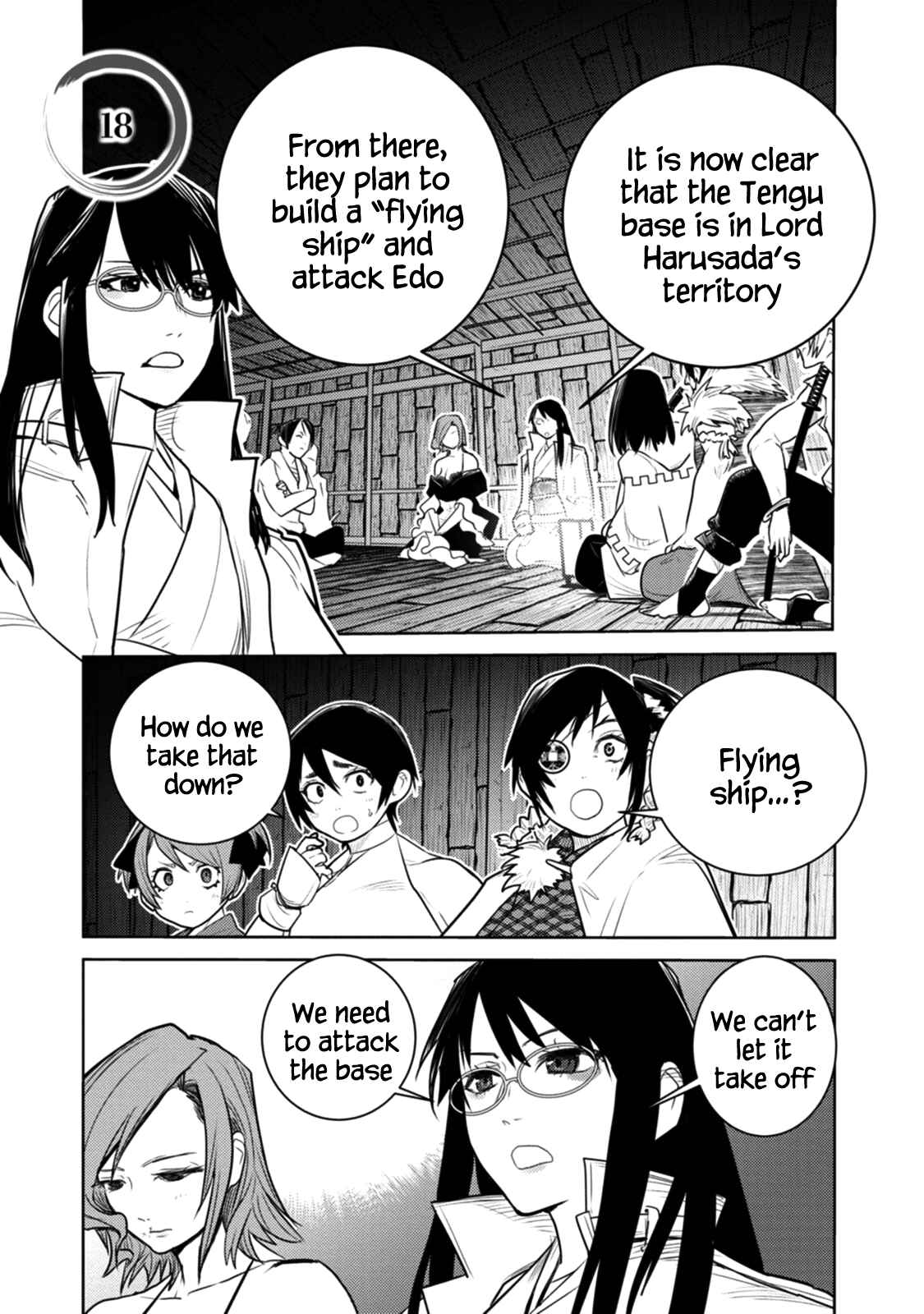 Chapter 18 - Page 1