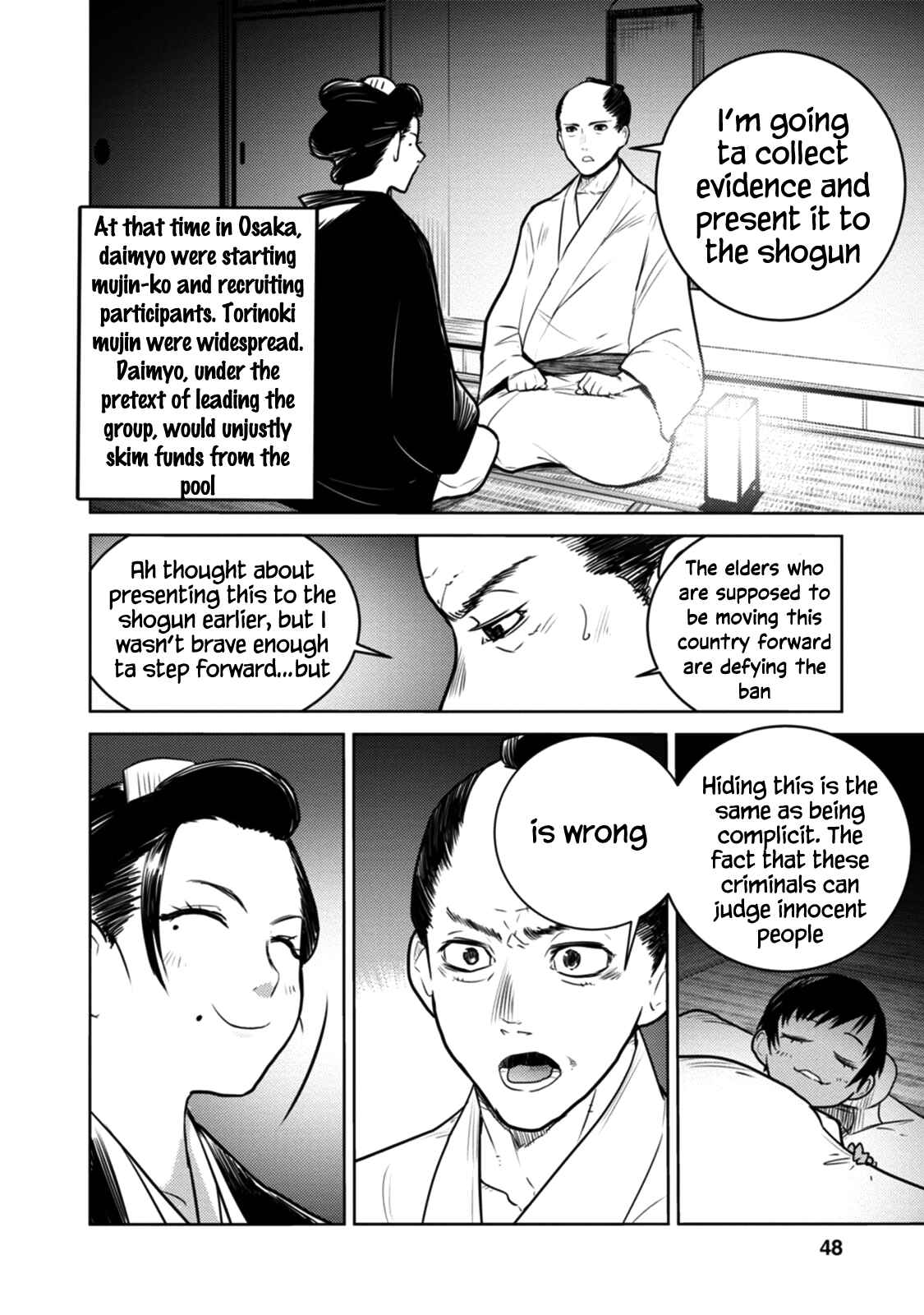 Chapter 18 - Page 16