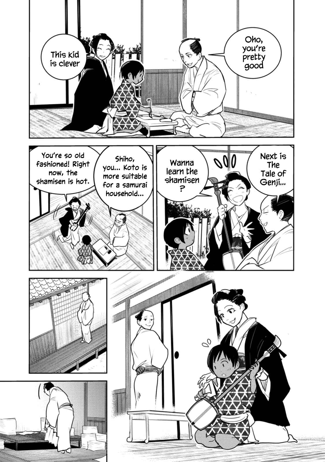 Chapter 18 - Page 17