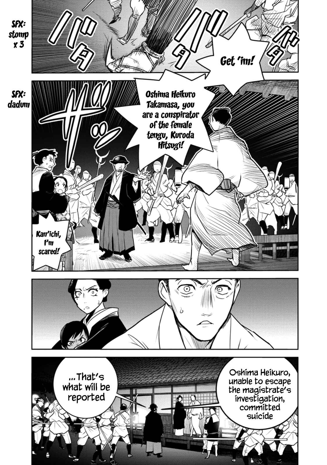 Chapter 18 - Page 22