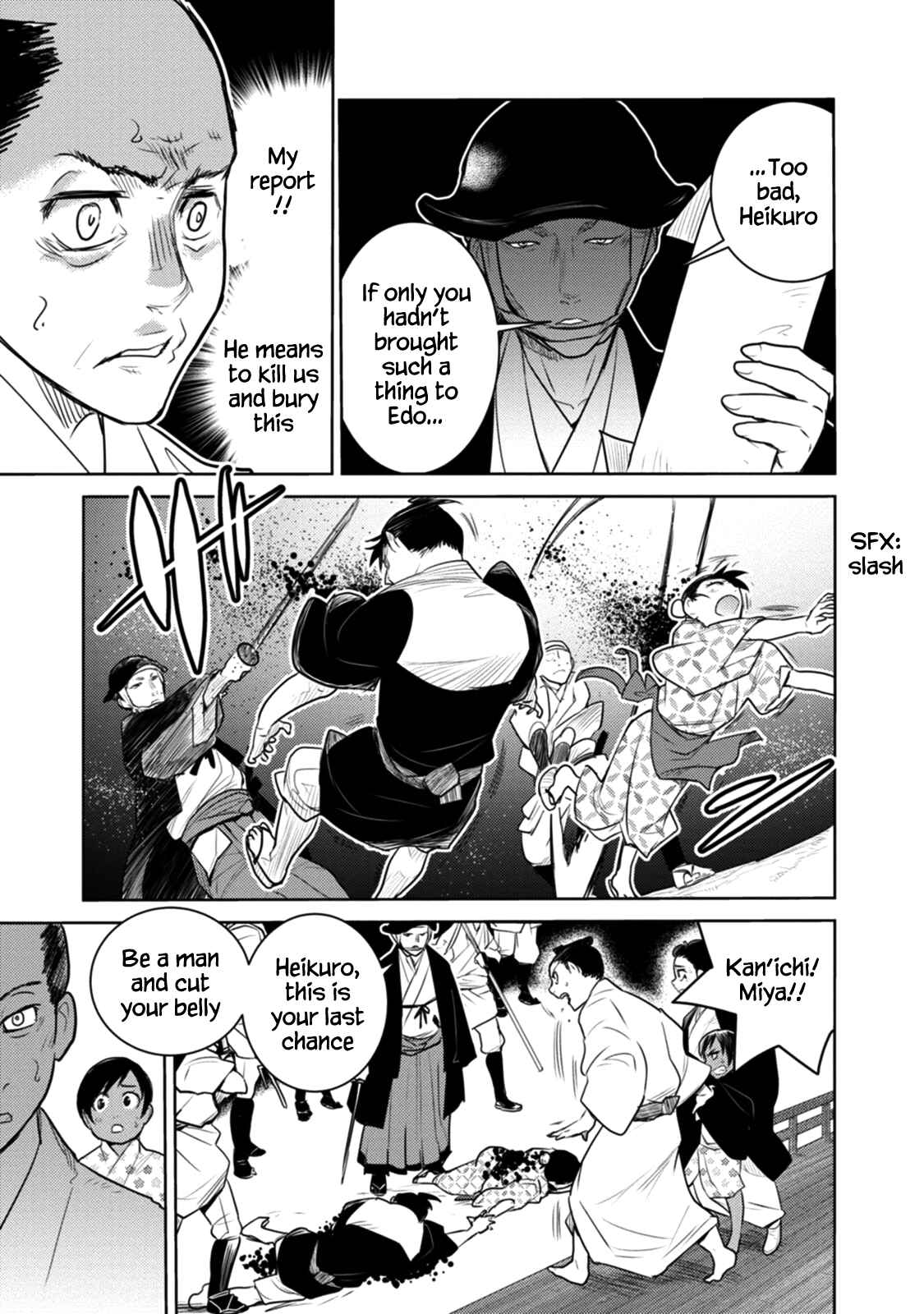 Chapter 18 - Page 23