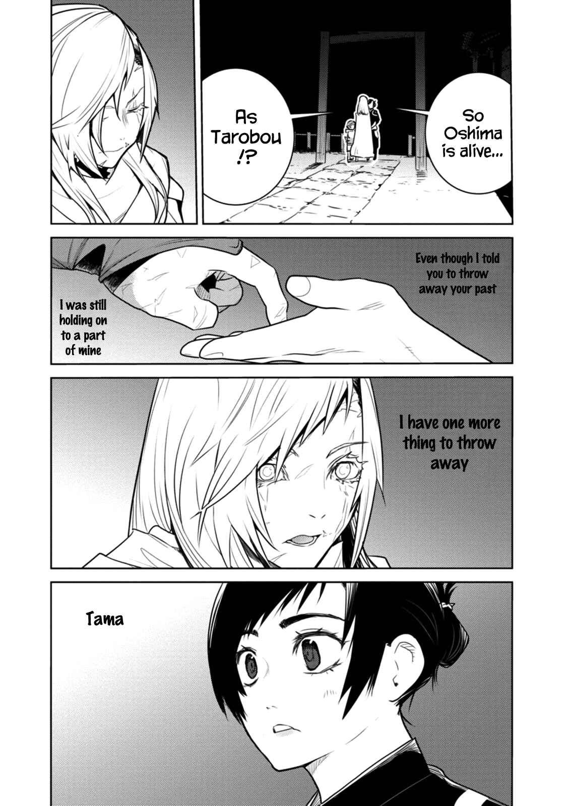 Chapter 18 - Page 27