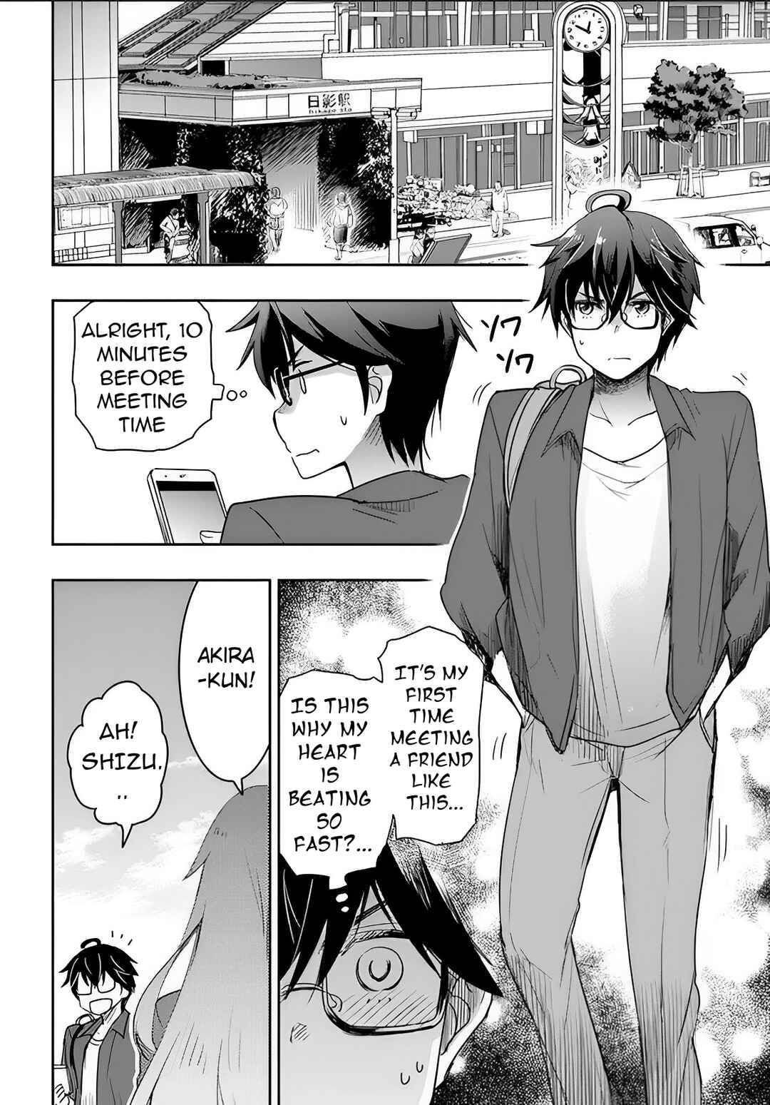 Chapter 3 - Page 6