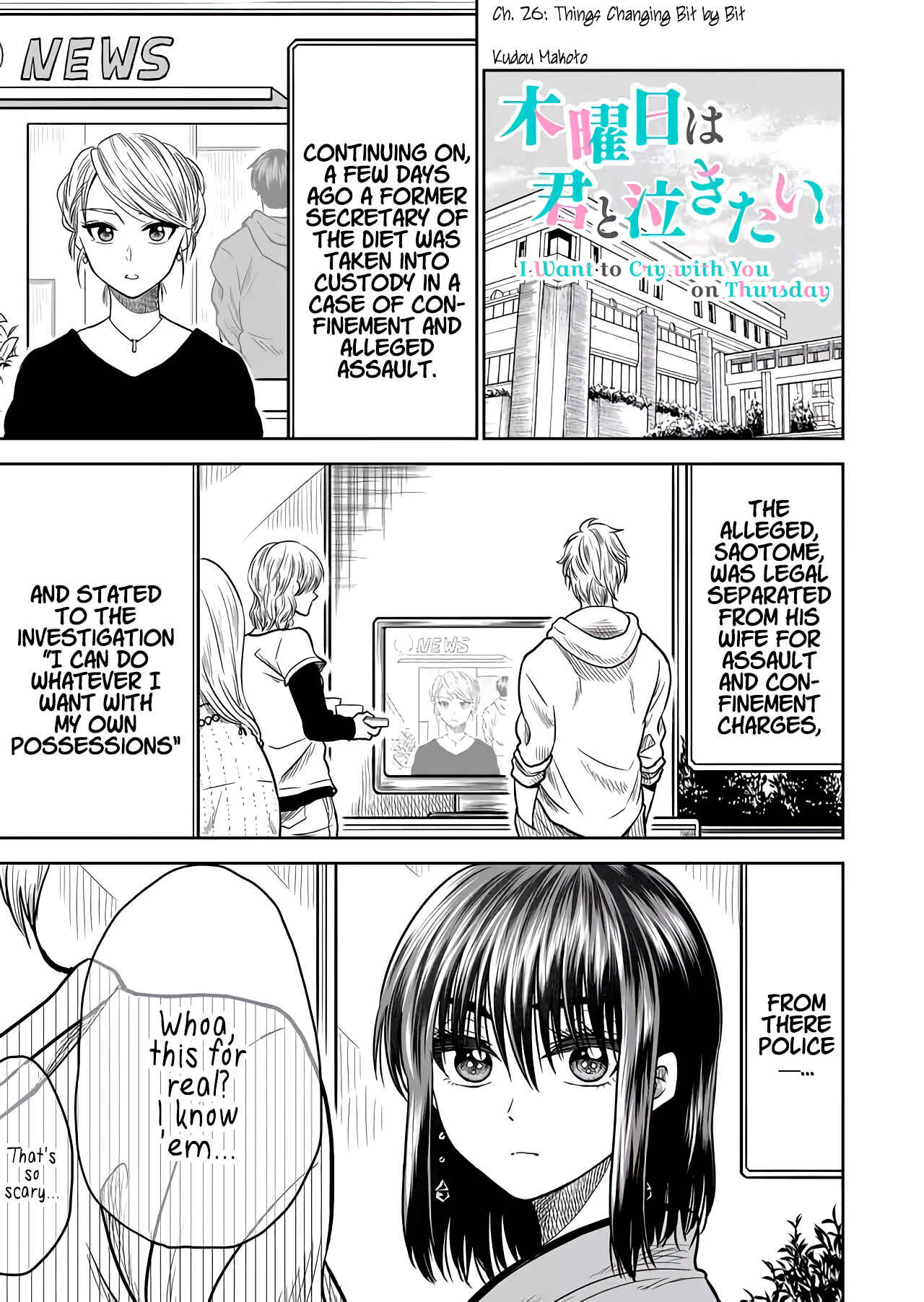 Chapter 26 - Page 1