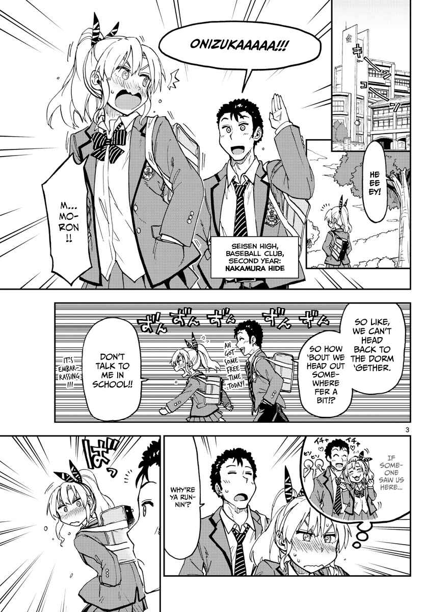 Chapter 110 - Page 3
