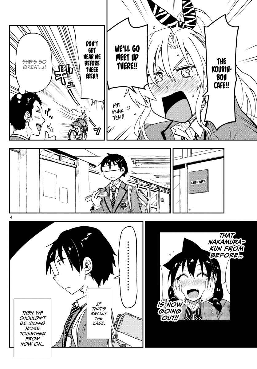 Chapter 110 - Page 4