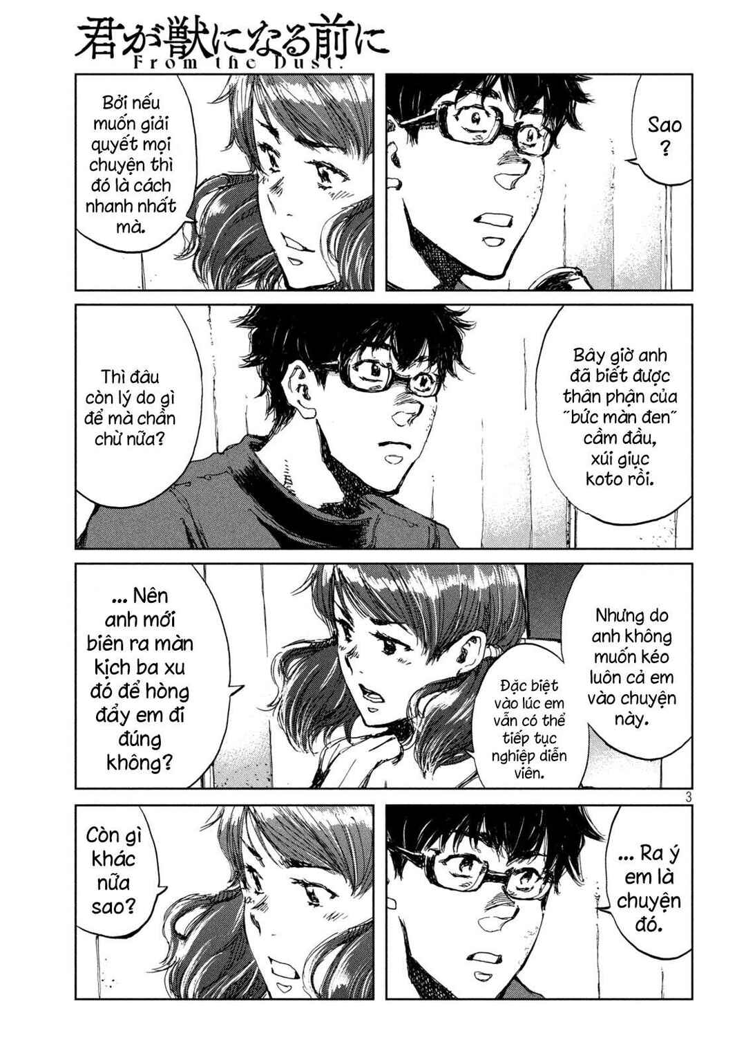 Chapter 38 - Page 4