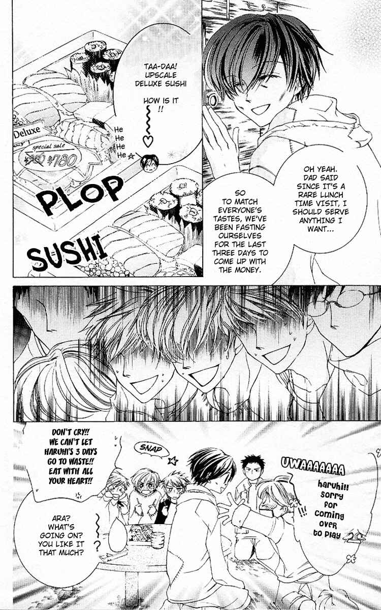 Chapter 12 - Page 4