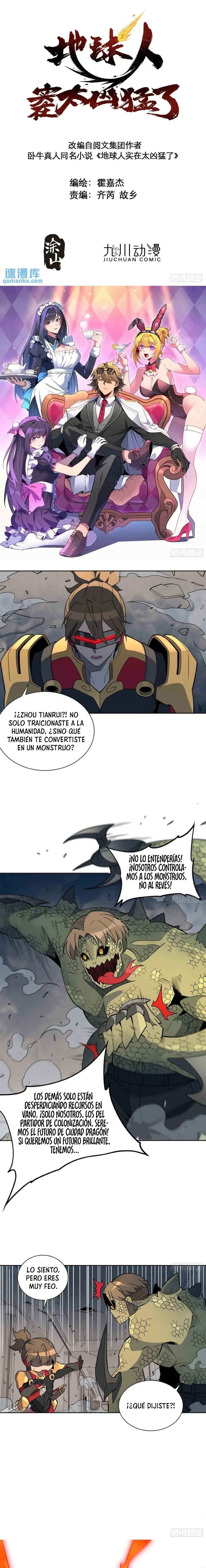 Chapter 230 - Page 1